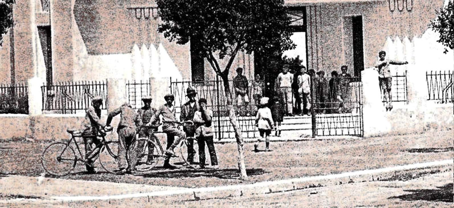 2032- Ain-Temouchent - Ecole de Garcons2.jpg